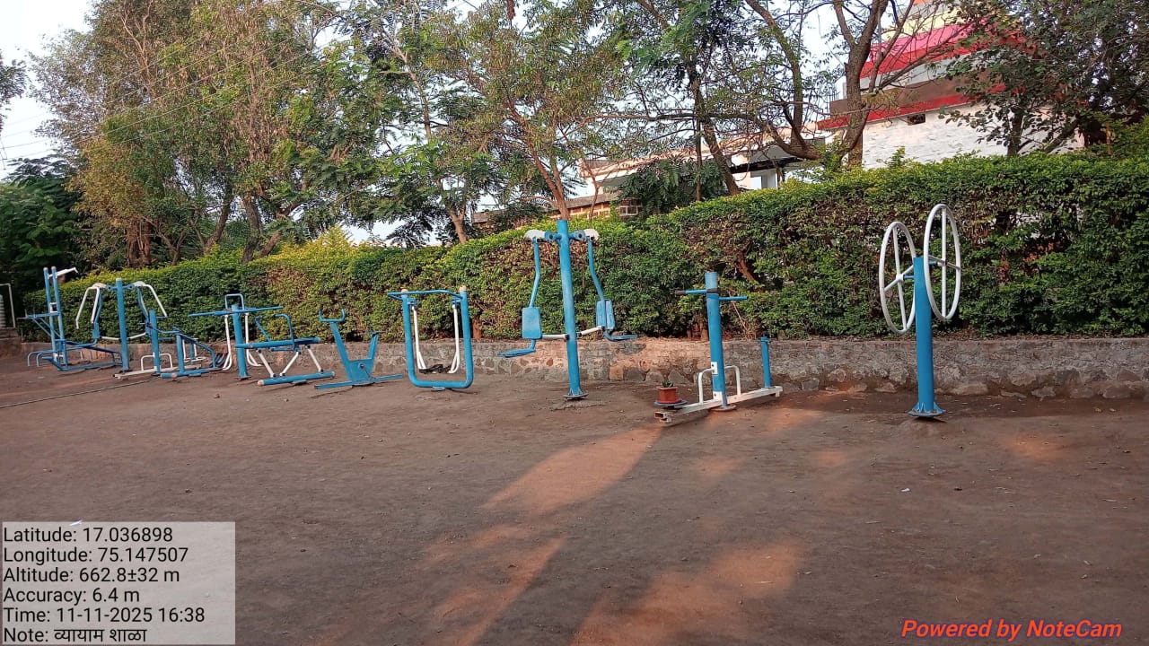 Village view 2